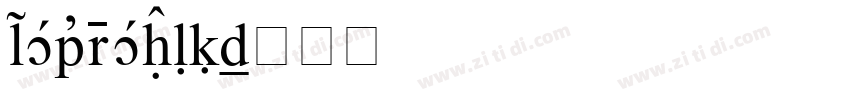 Segoe WP N字体转换